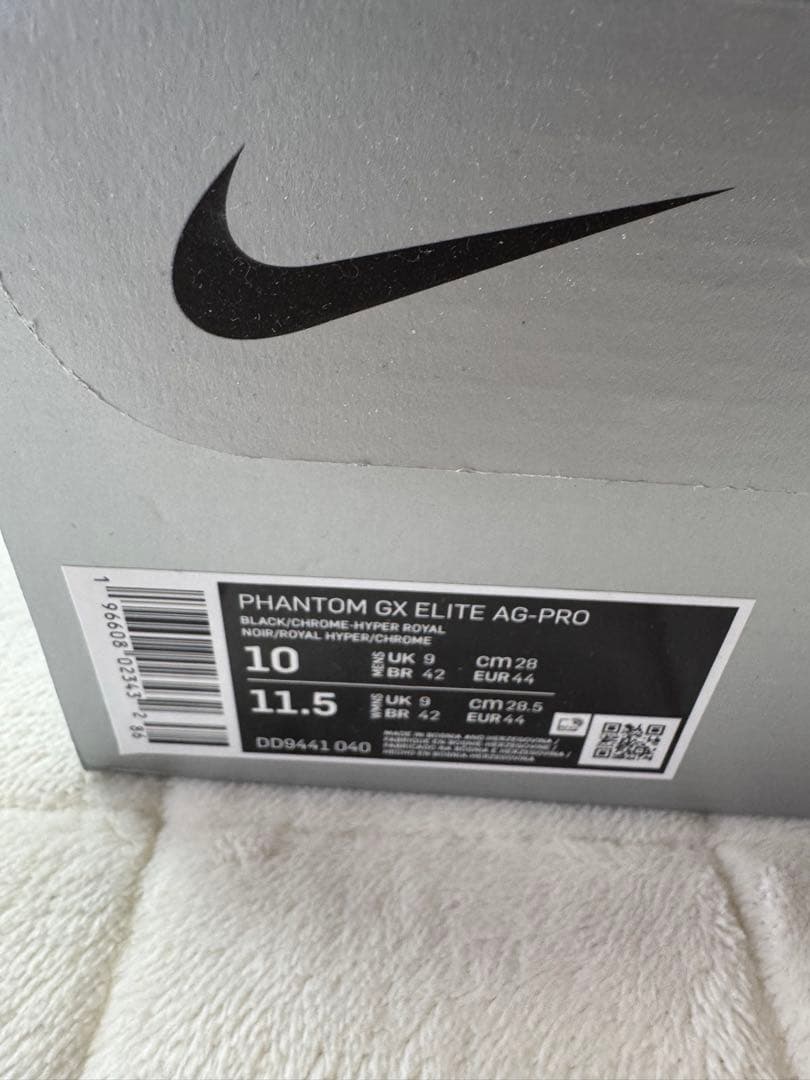 希少　美品　NIKE PHANTOM GX ELITE AG-PRO 28cm