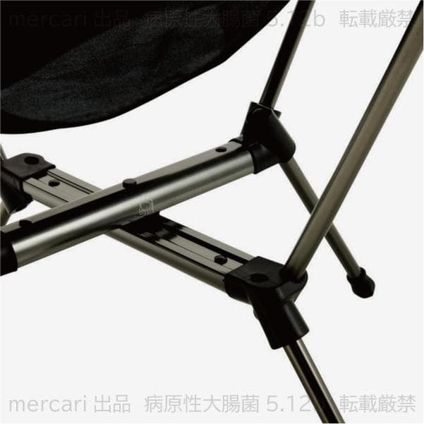 未使用　新品　NORDISK　ノルディスク　MARIELUND CHAIR
