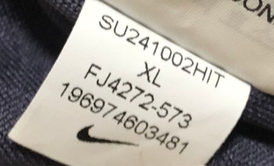 ナイキ イングランド代表 アウェイ XLサイズ ネイビー