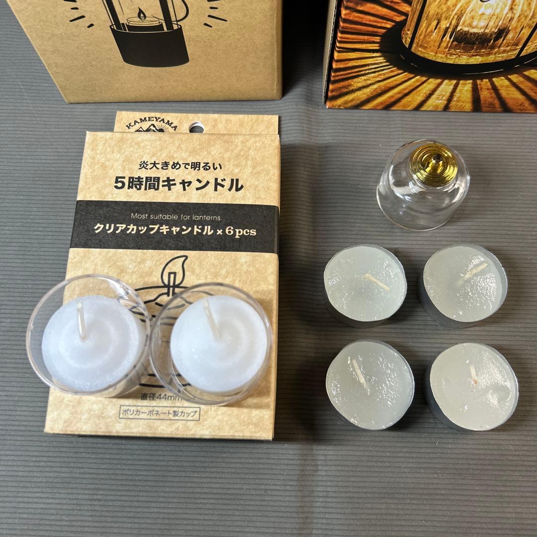[カメヤマ]チムニーランタン＆クラッシックランタン＆プチボトル&キャンドル