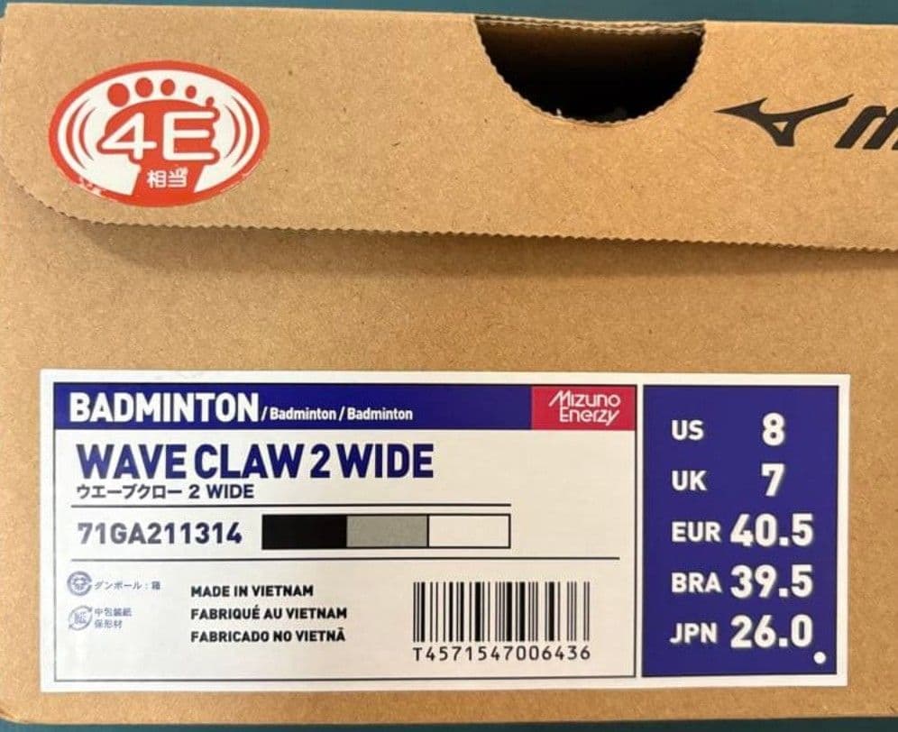 Mizuno Wave Claw 2 Wide バドミントンシューズ26.0cm