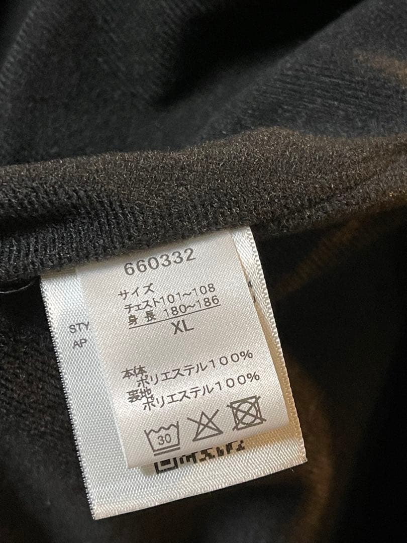 新品未使用 川崎フロンターレ 2025 プレマッチウーブンジャケット XL