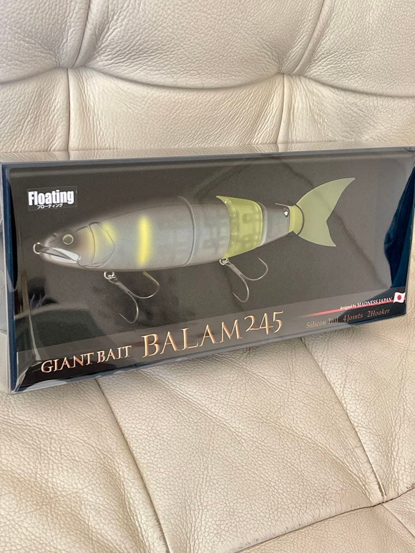 【新品未開封】マドネス バラム245 追鮎チャート BALAM245 マット
