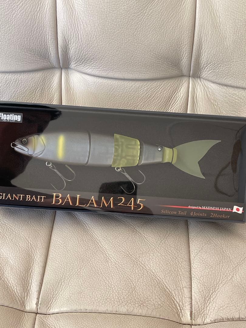 【新品未開封】マドネス バラム245 追鮎チャート BALAM245 マット