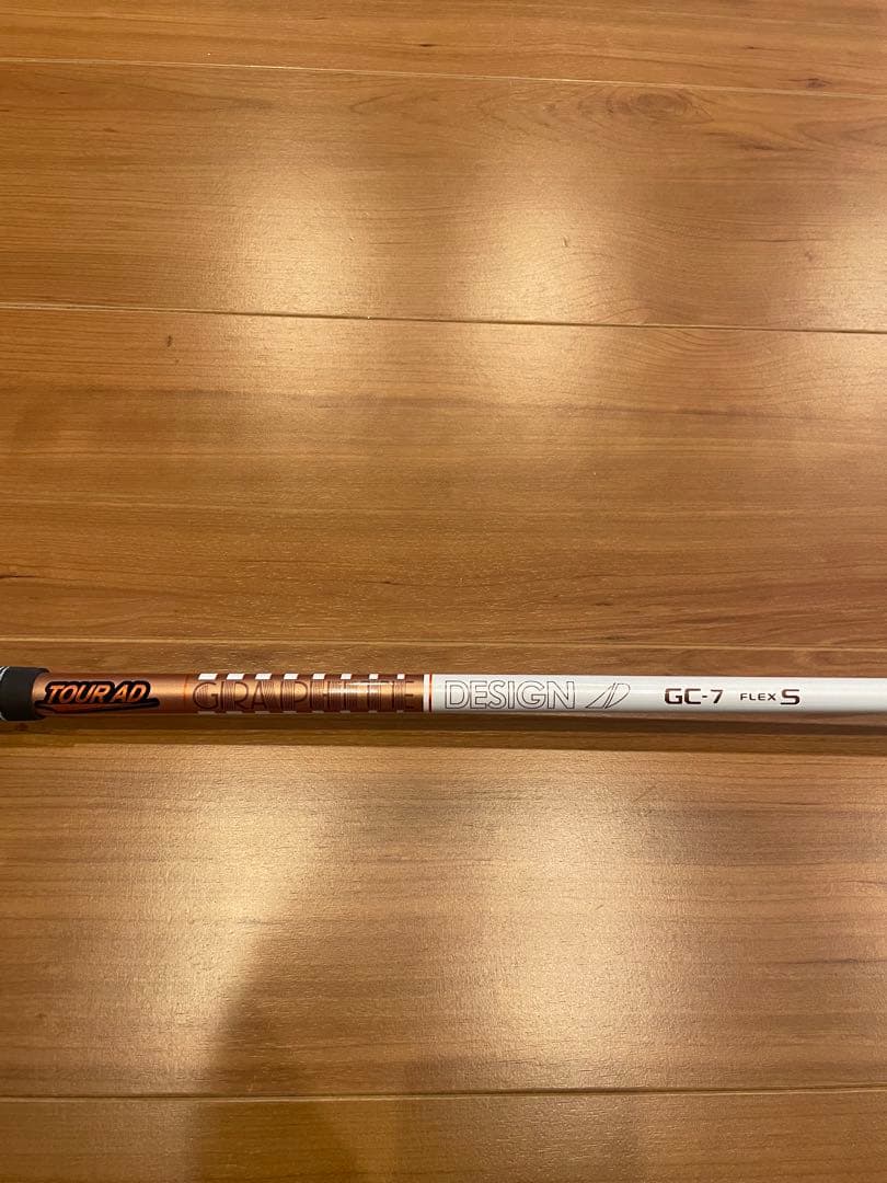 APEX UW 19° TOUR AD GC 7 S エイペックス　2025