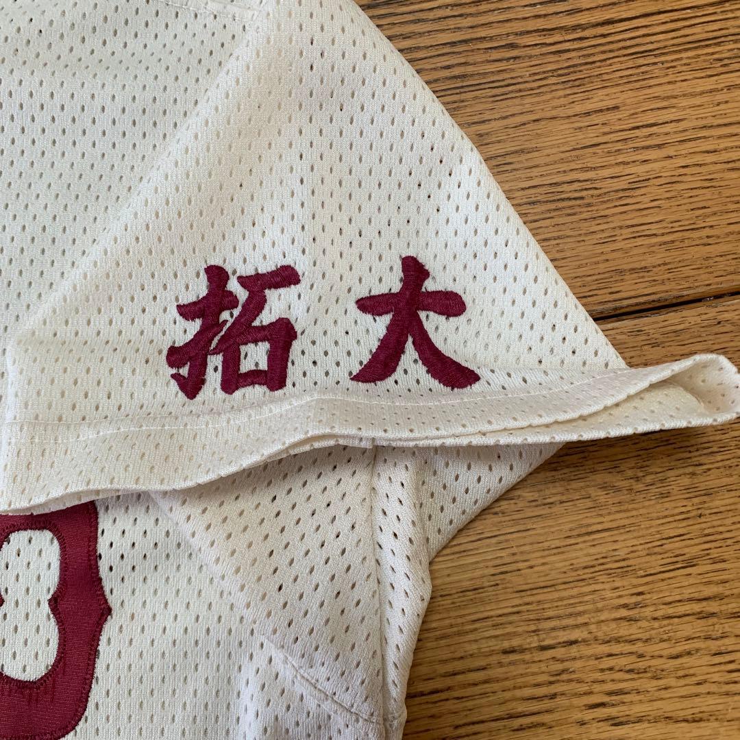 【まー】