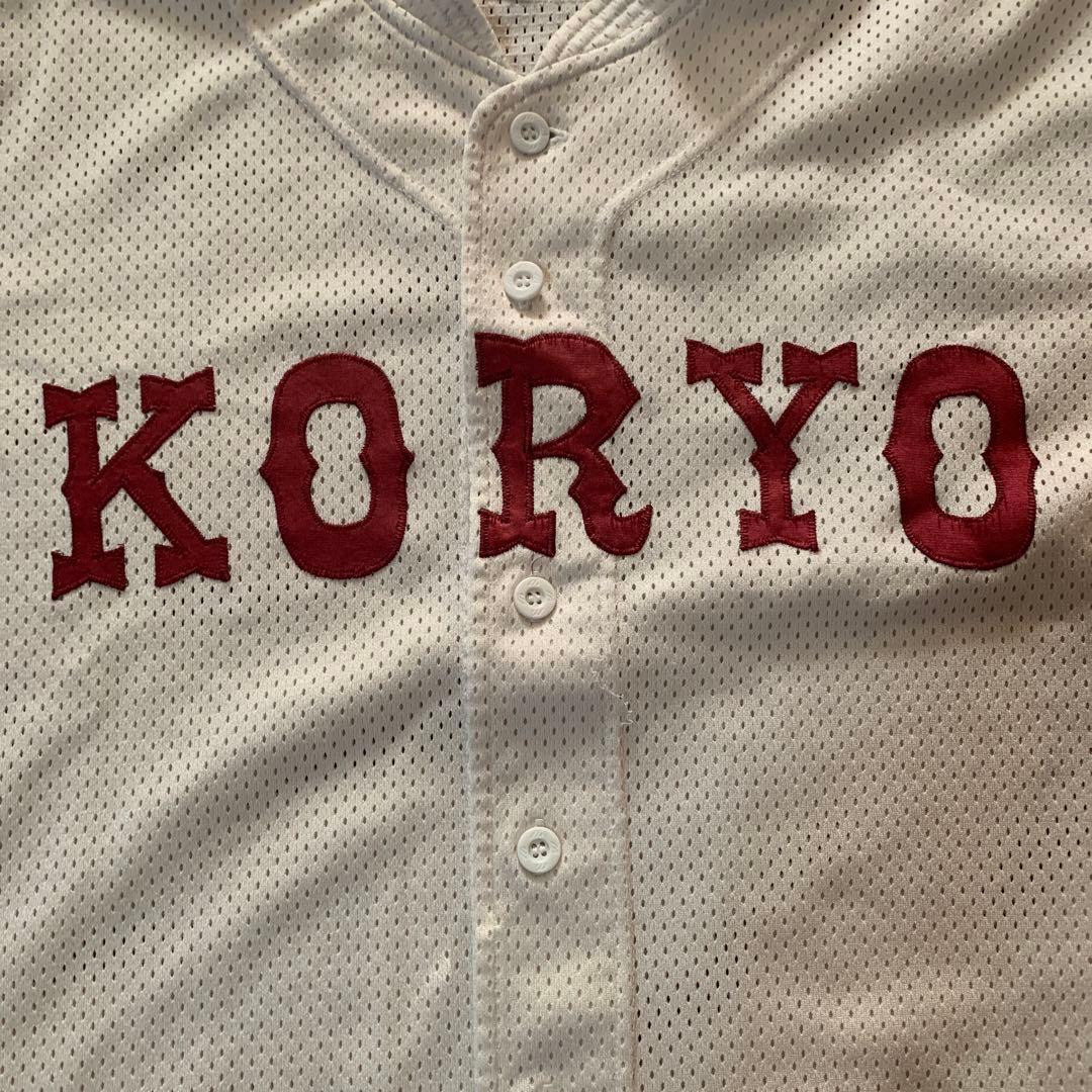 【まー】