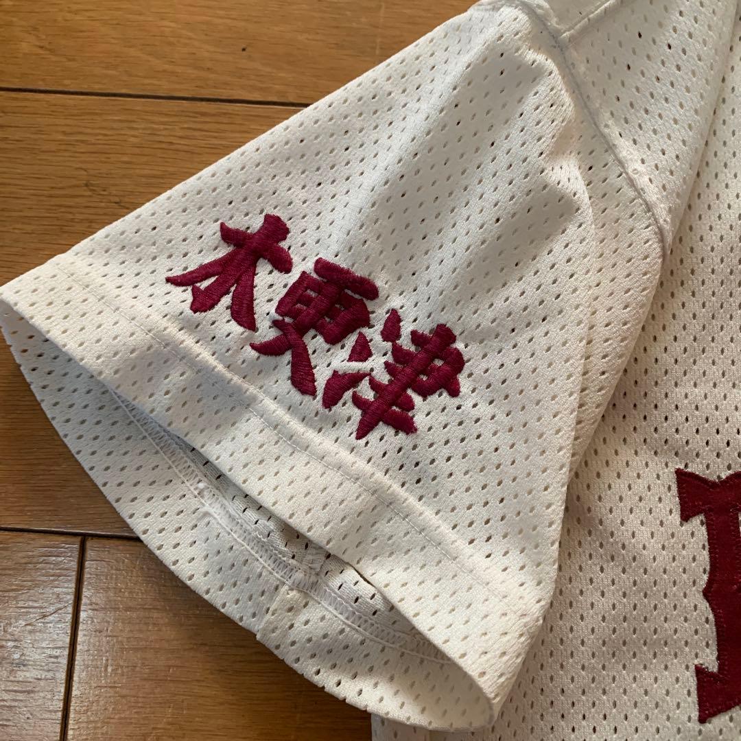 【まー】