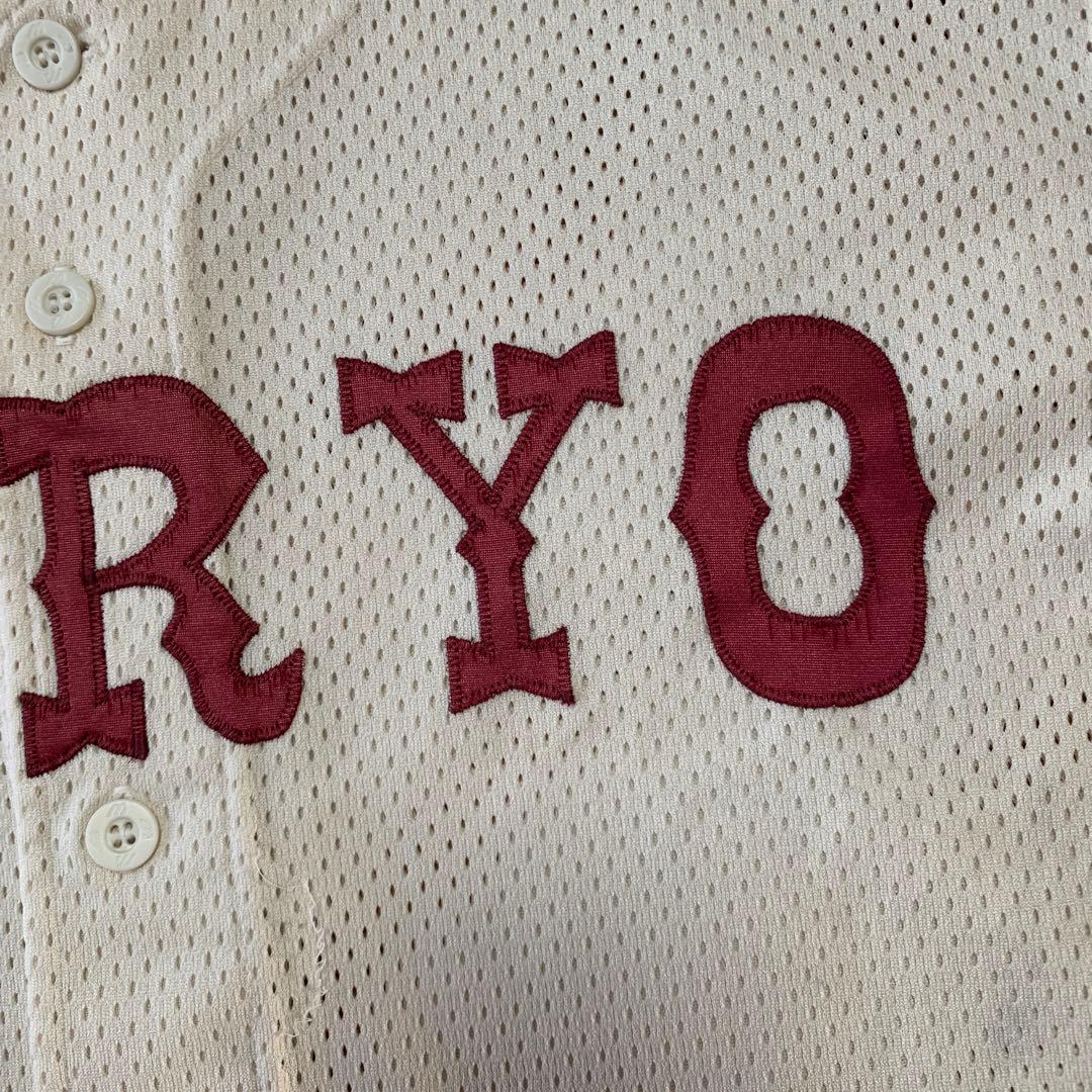 【まー】