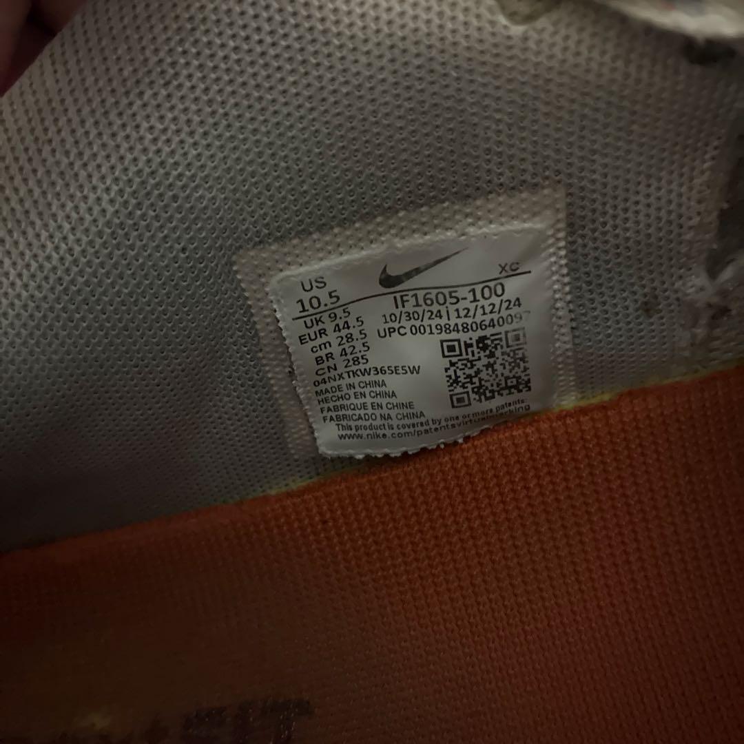 Nike IF1605-100 バスケットボールシューズ 10.5