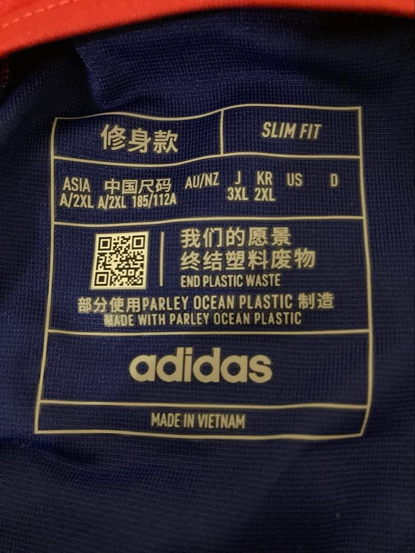 日本代表 オーセンティック ユニフォーム 2022 サイズ3XL 相馬勇紀