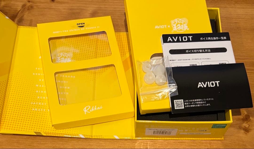 AVIOT 新テニスの王子様　立海モデル　イヤホン