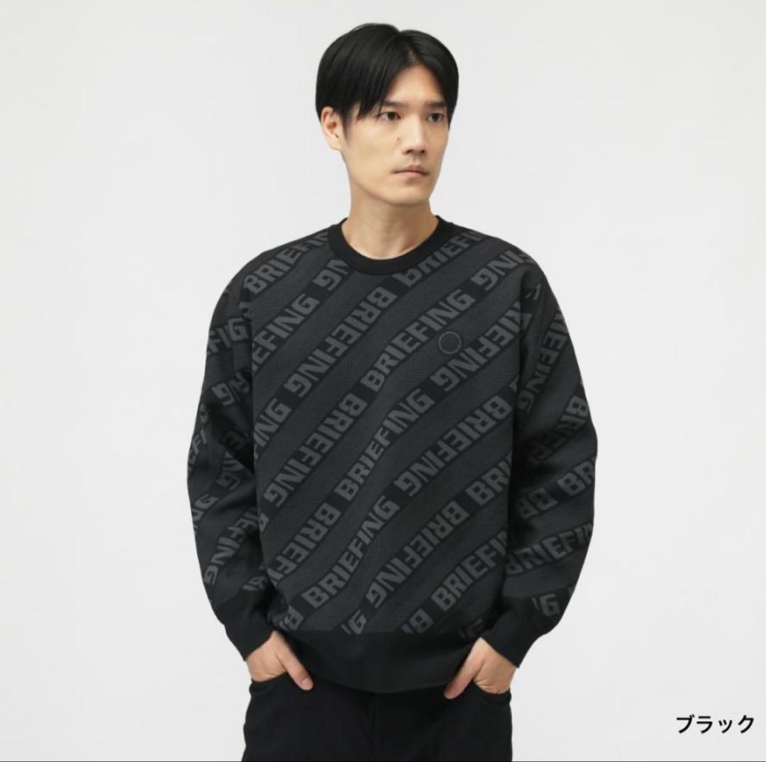 BRIEFING ブリーフィング　Mサイズ ブラック　ニット長袖　新品未使用
