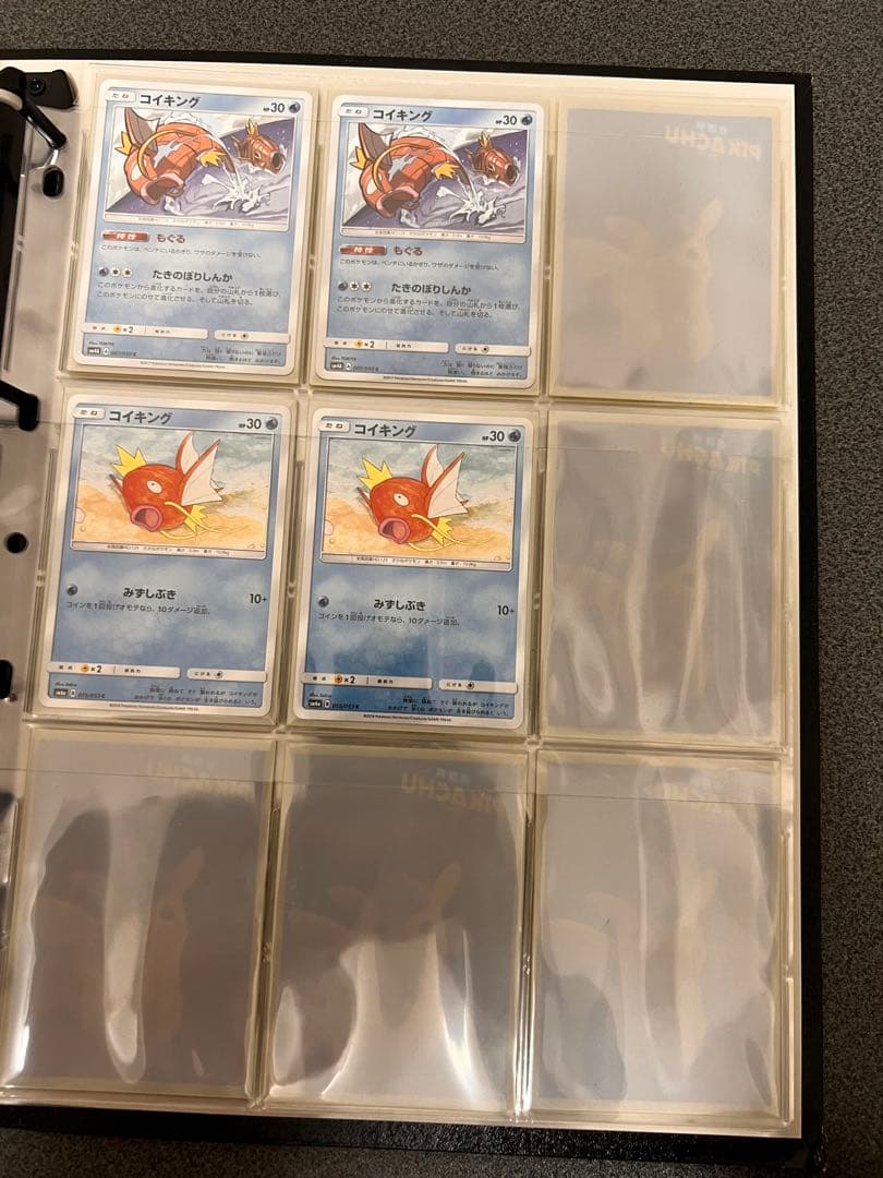 ポケモンカード引退品(Magikarp Collection Lot )