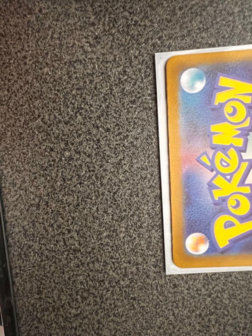 ポケモンカード引退品(Magikarp Collection Lot )