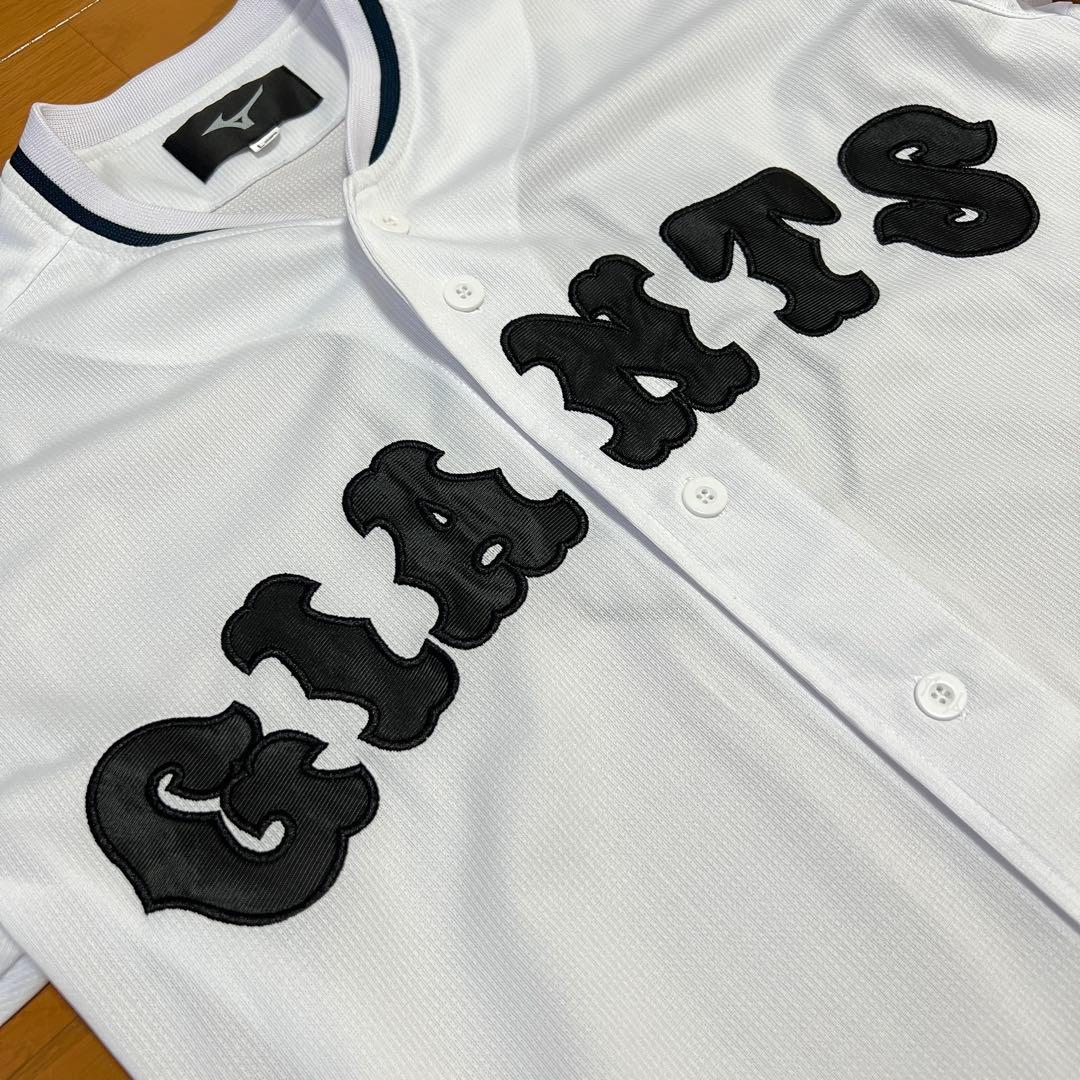 激レア MIZUNO 読売ジャイアンツ ユニフォーム 2022 伝統の一戦 限定