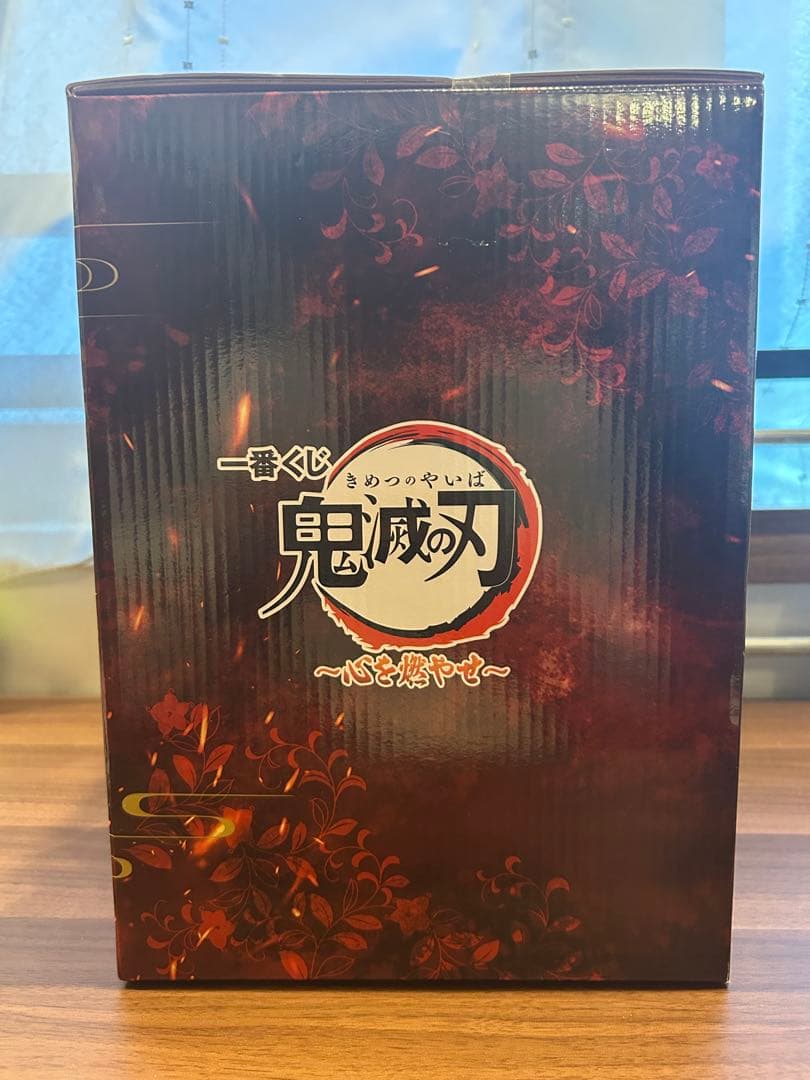 未開封 一番くじ 鬼滅の刃 A賞 煉獄杏寿郎 アートスケールフィギュア