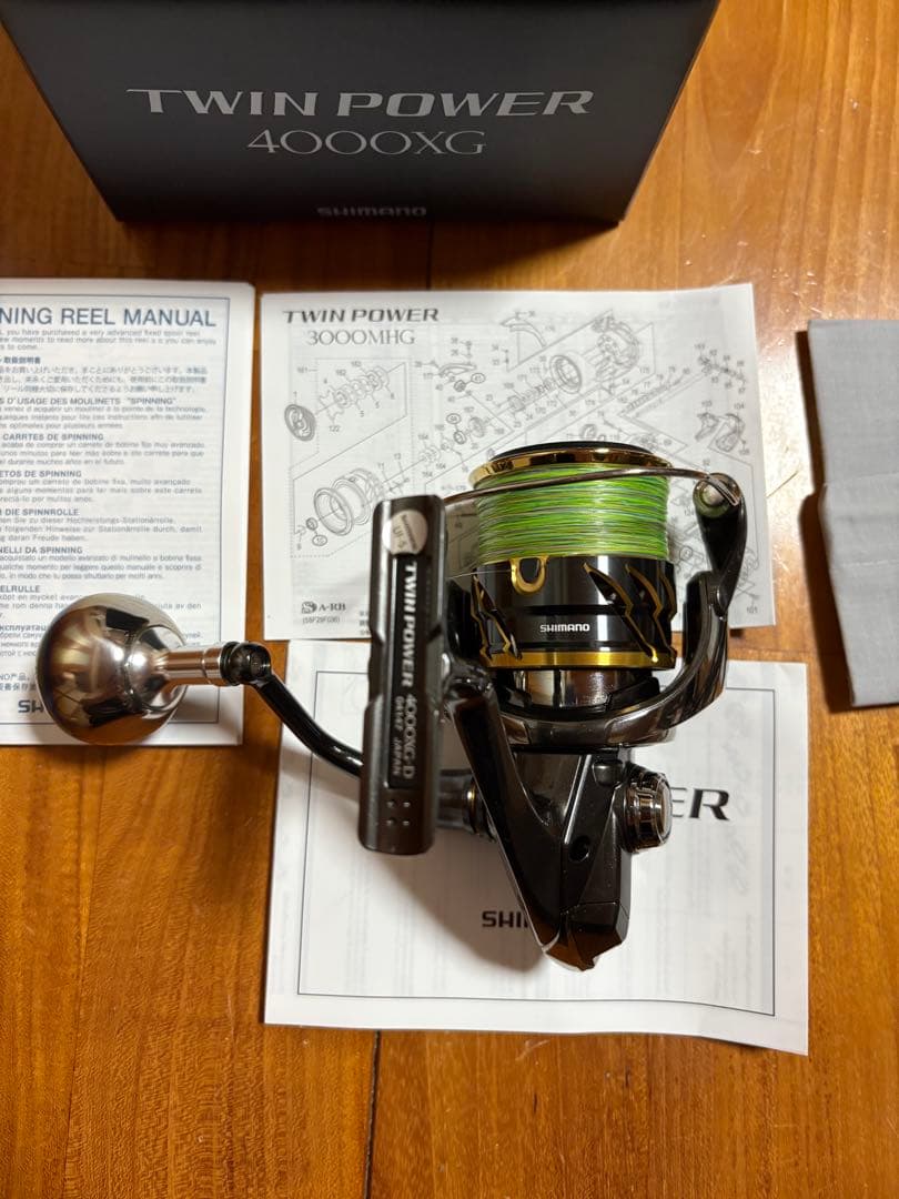 Shimano ２０TWIN POWER 4000XG スピニングリール