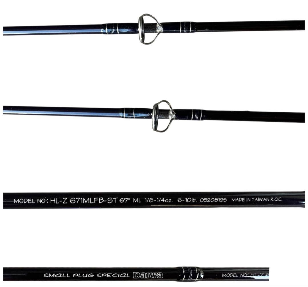 お*ん様 Daiwa ハートランドZ HL-Z 671MLFB-ST 67インチ