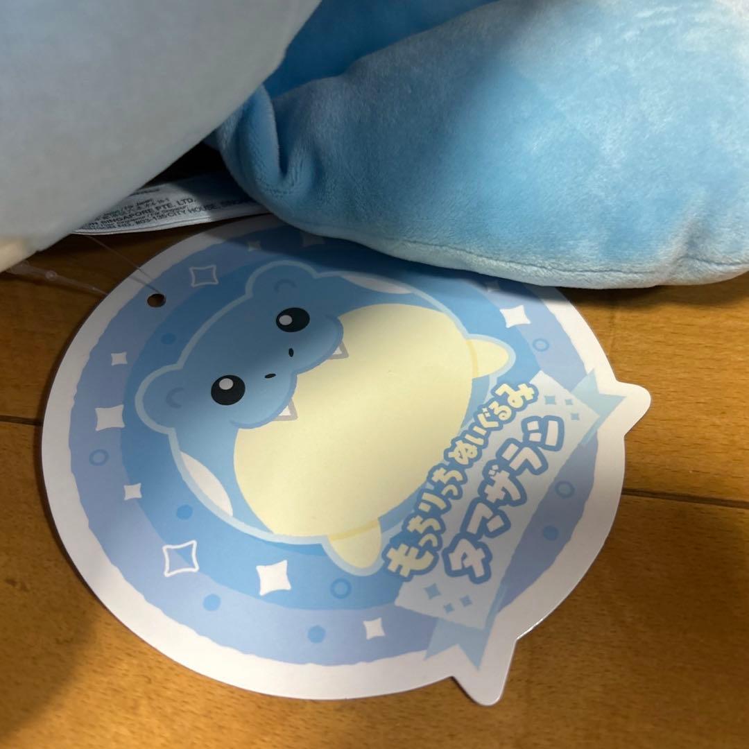 ポケモン　もっちりっちぬいぐるみ　タマザラシ