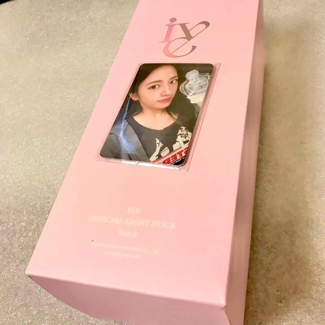 【新品】IVE OFFICIAL LIGHT STICK Ver.2（特典付き）