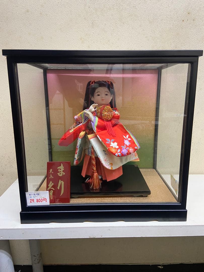 【新品未使用展示品／閉店在庫】久月 日本人形 ガラスケース入り 伝統工芸