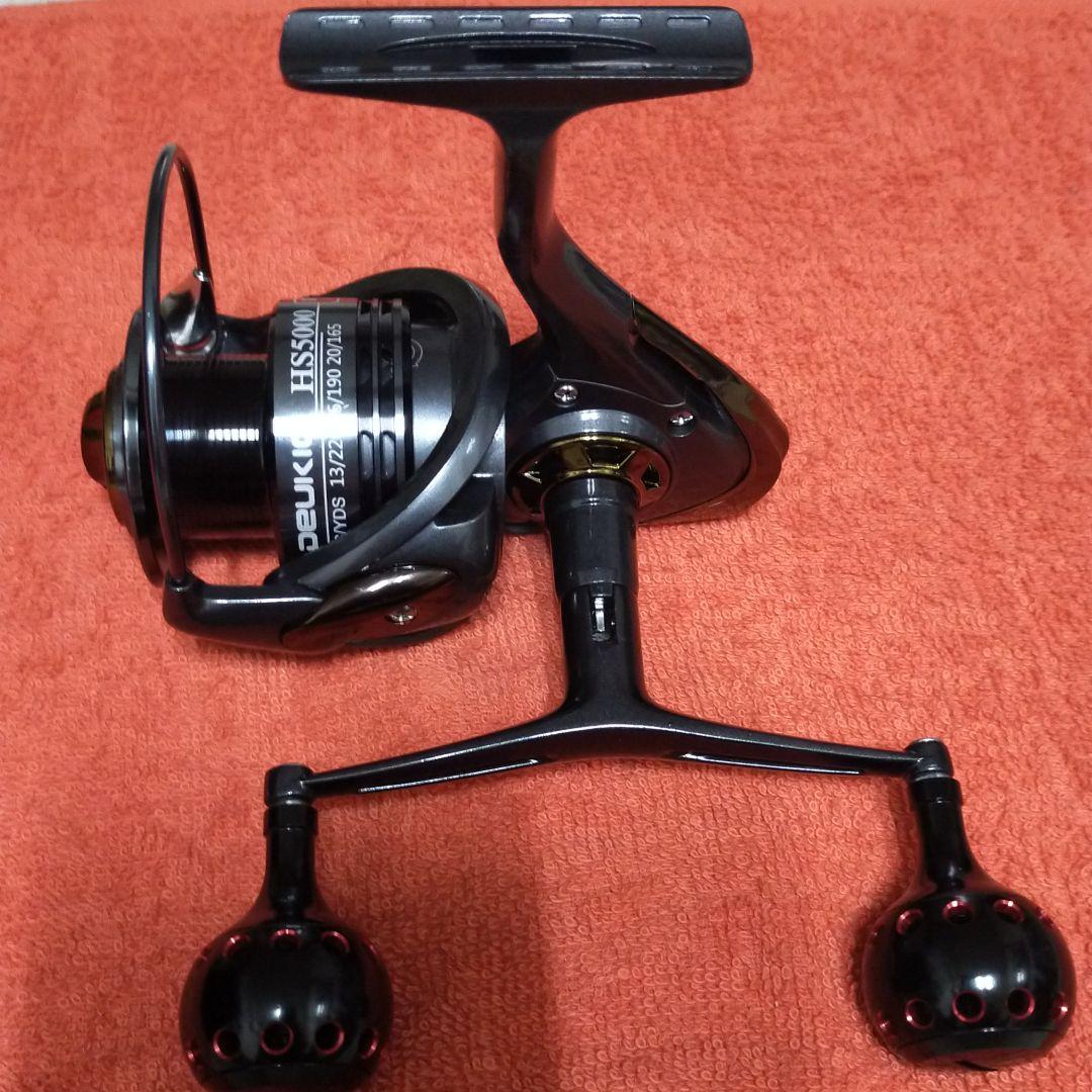 HS5000スピニングリール、ダブルハンドル付