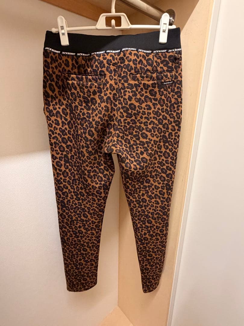 【はき心地最高ストレッチ！ 美脚自慢のあなたに】レオパード柄 メンズパンツ
