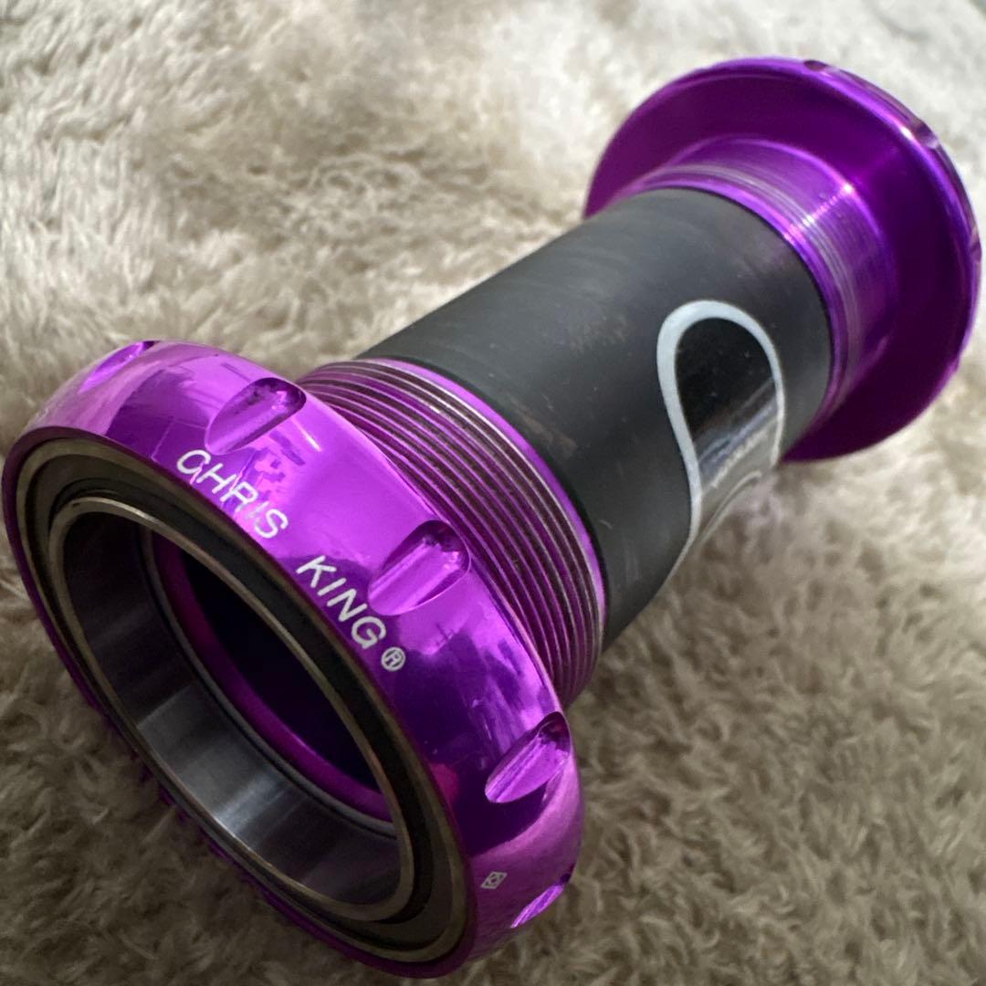 クリスキングCHRIS KING threadfit 30 ボトムブラケット