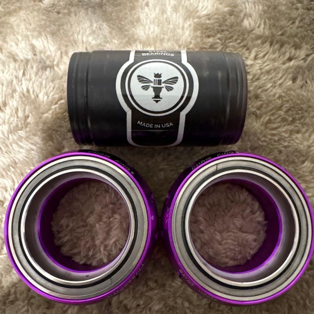 クリスキングCHRIS KING threadfit 30 ボトムブラケット