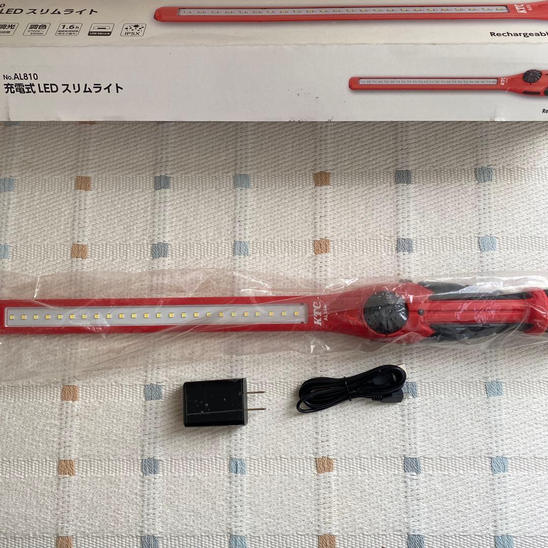 KTC AL810 充電式LEDスリムライト