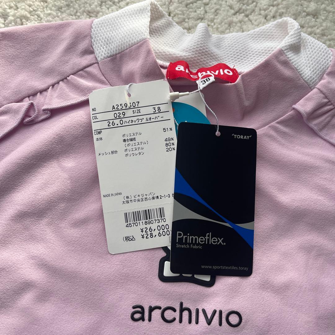 archivio ピンク 長袖シャツ 38