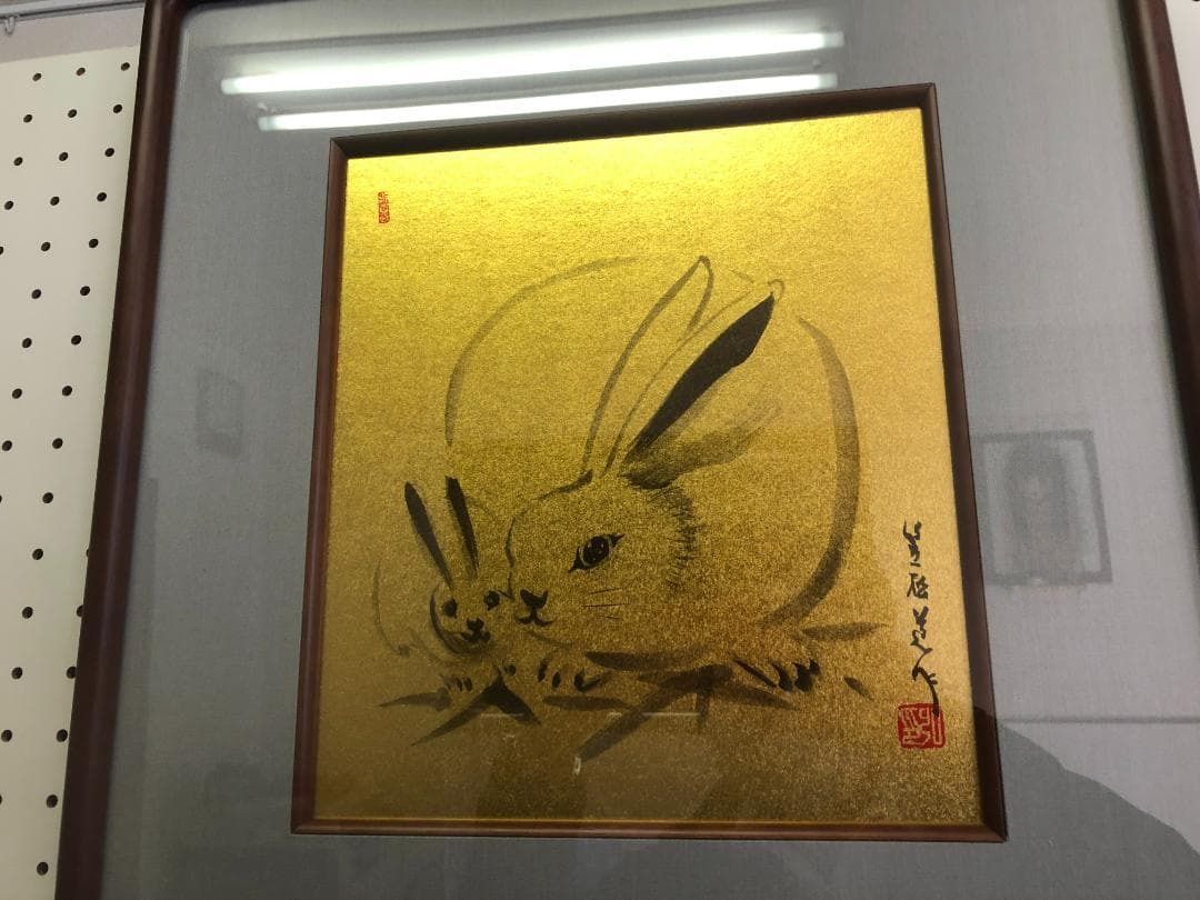 十二支のウサギの絵