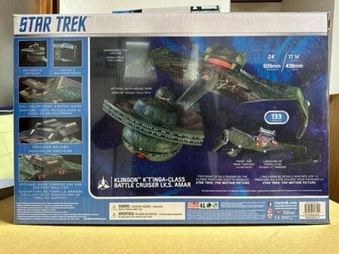 ポーラライツ スタートレック 1/350 クリンゴン帝国防衛軍 巡洋艦未開封新品