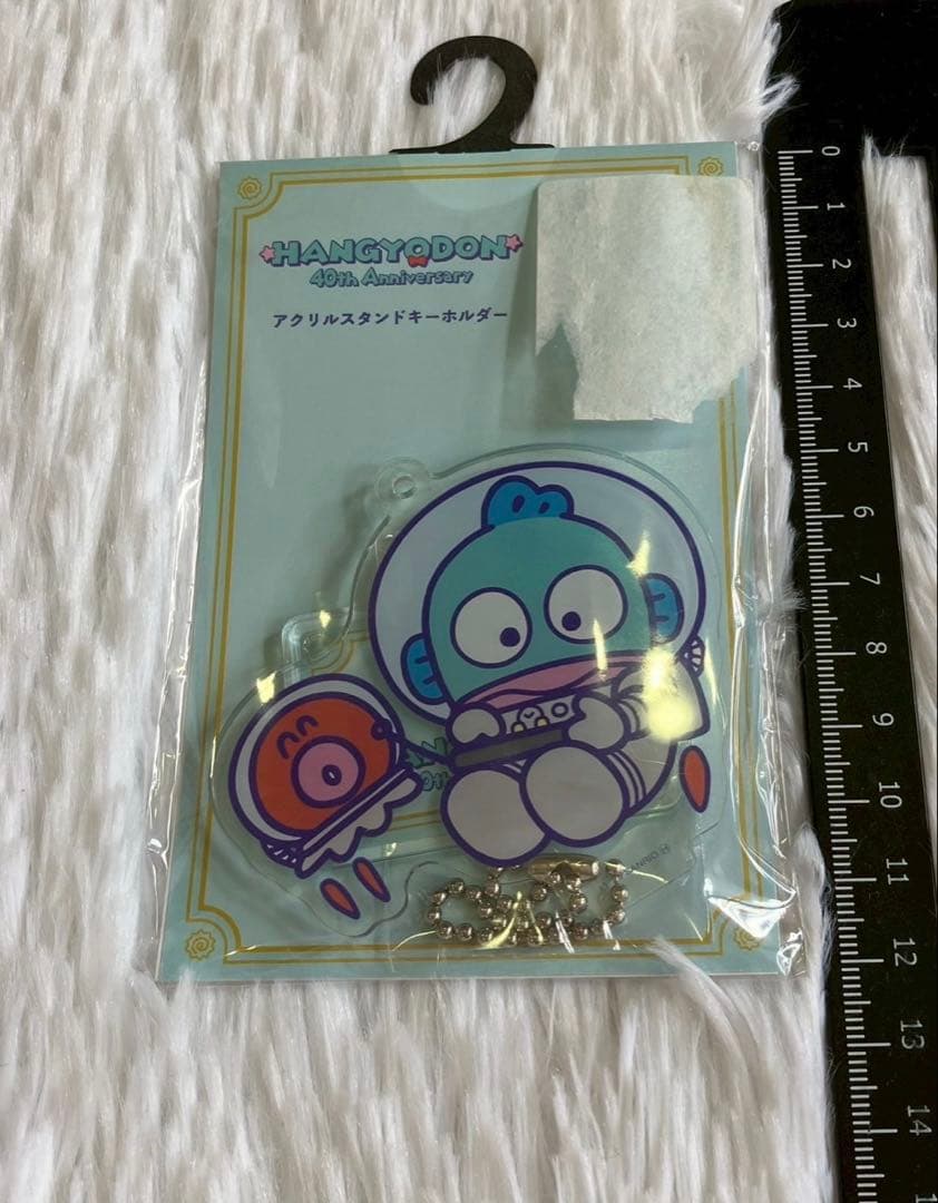 ハンギョドン40th アクリルスタンド キーホルダー アベイル 9種類セット