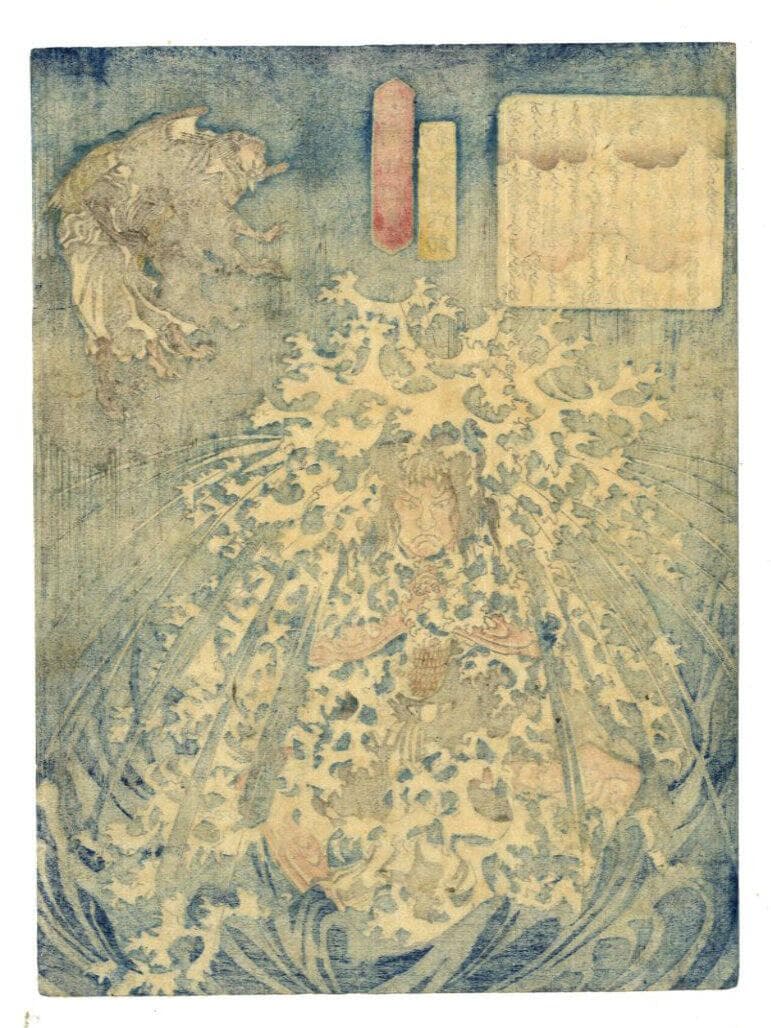 『本朝廿四孝』「毛谷村六助」（歌川国芳）