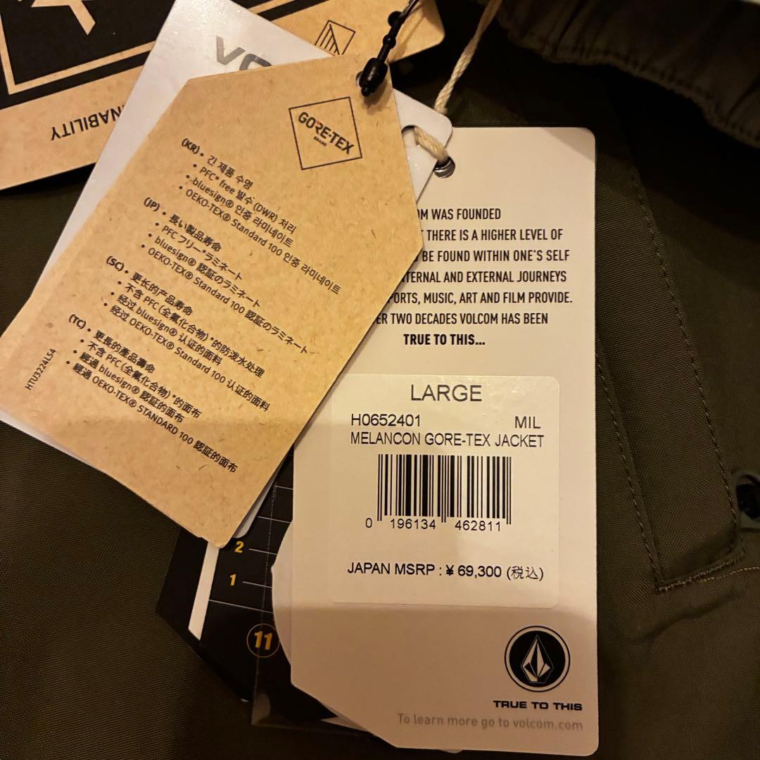 半額！50%オフ【新品】Des Melancon Gore-Tex Jacket