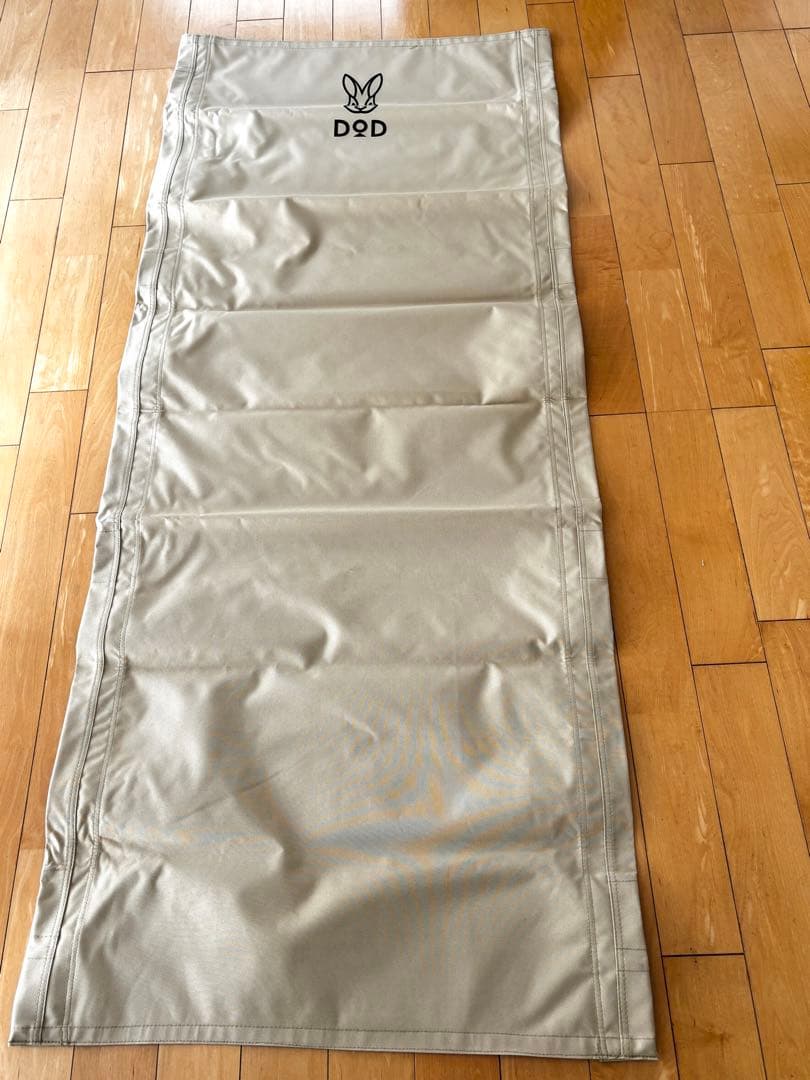 【2台セット】DOD ワイドキャンピングベッド CB1-100T