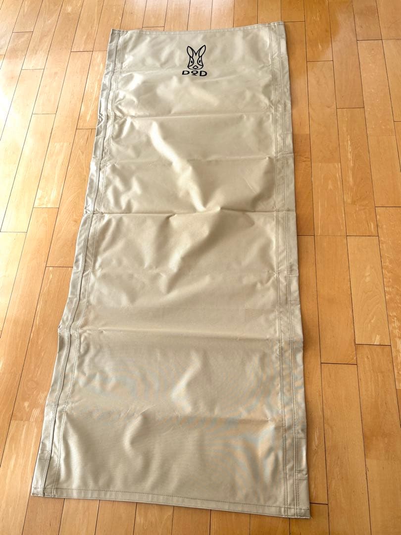 【2台セット】DOD ワイドキャンピングベッド CB1-100T