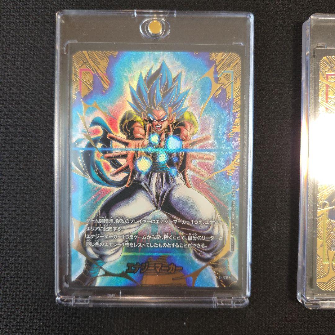 【美品】フュージョンワールド　エナジーマーカーパック　3種セット