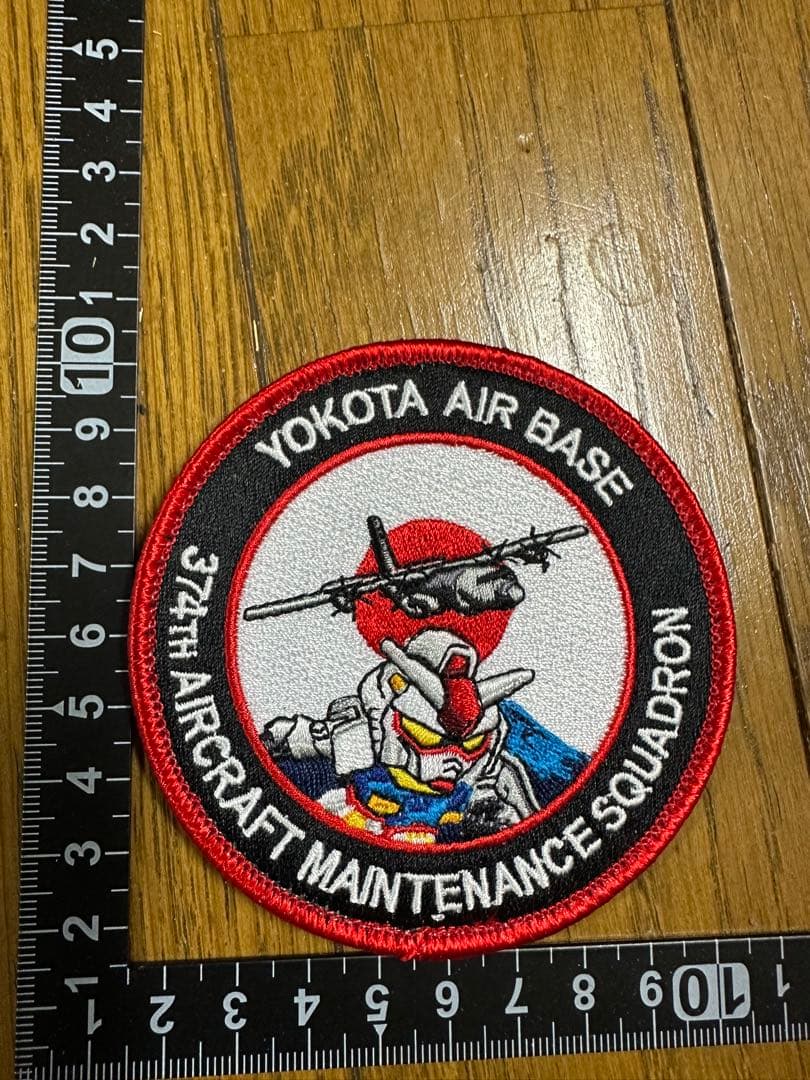 横田基地　374th AIRCRAFT MAINTENANCE ガンダム　パッチ