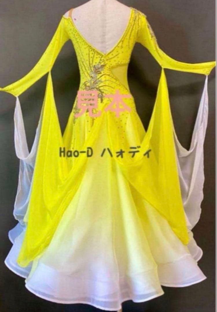 新品★フロート★ウィング★黒黄グラデーション★社交ダンス