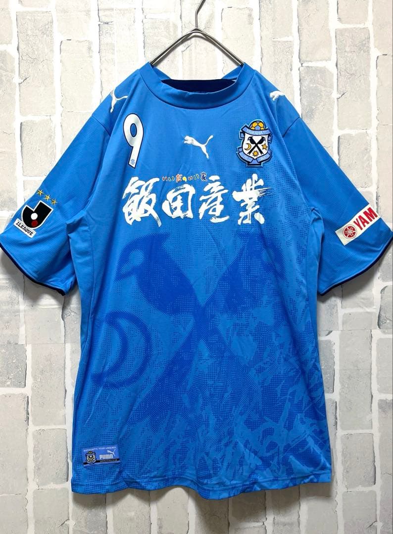 プーマ ジュビロ磐田 2006 中山雅史 ユニフォーム 半袖 タグ付未使用