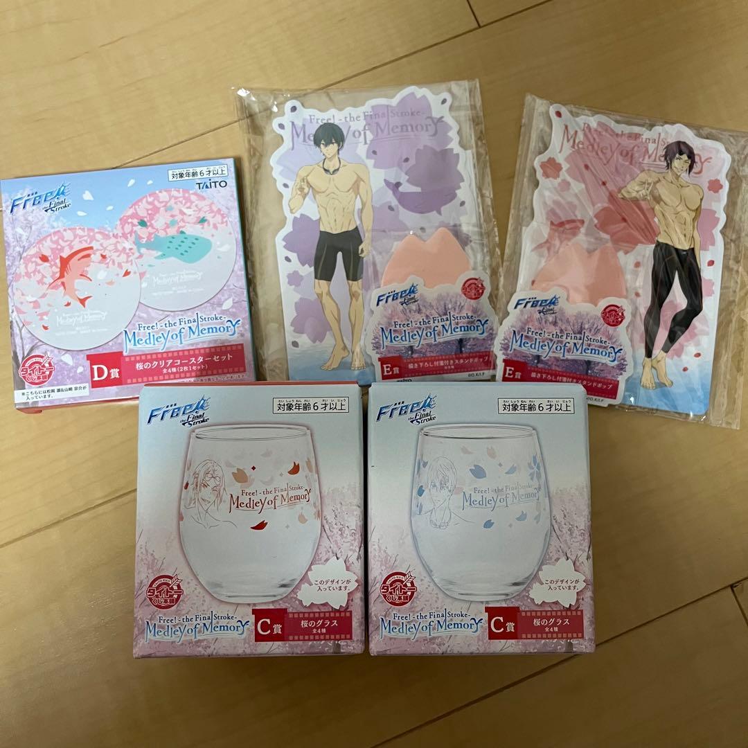 Free! クリアファイル・ポストカードセット