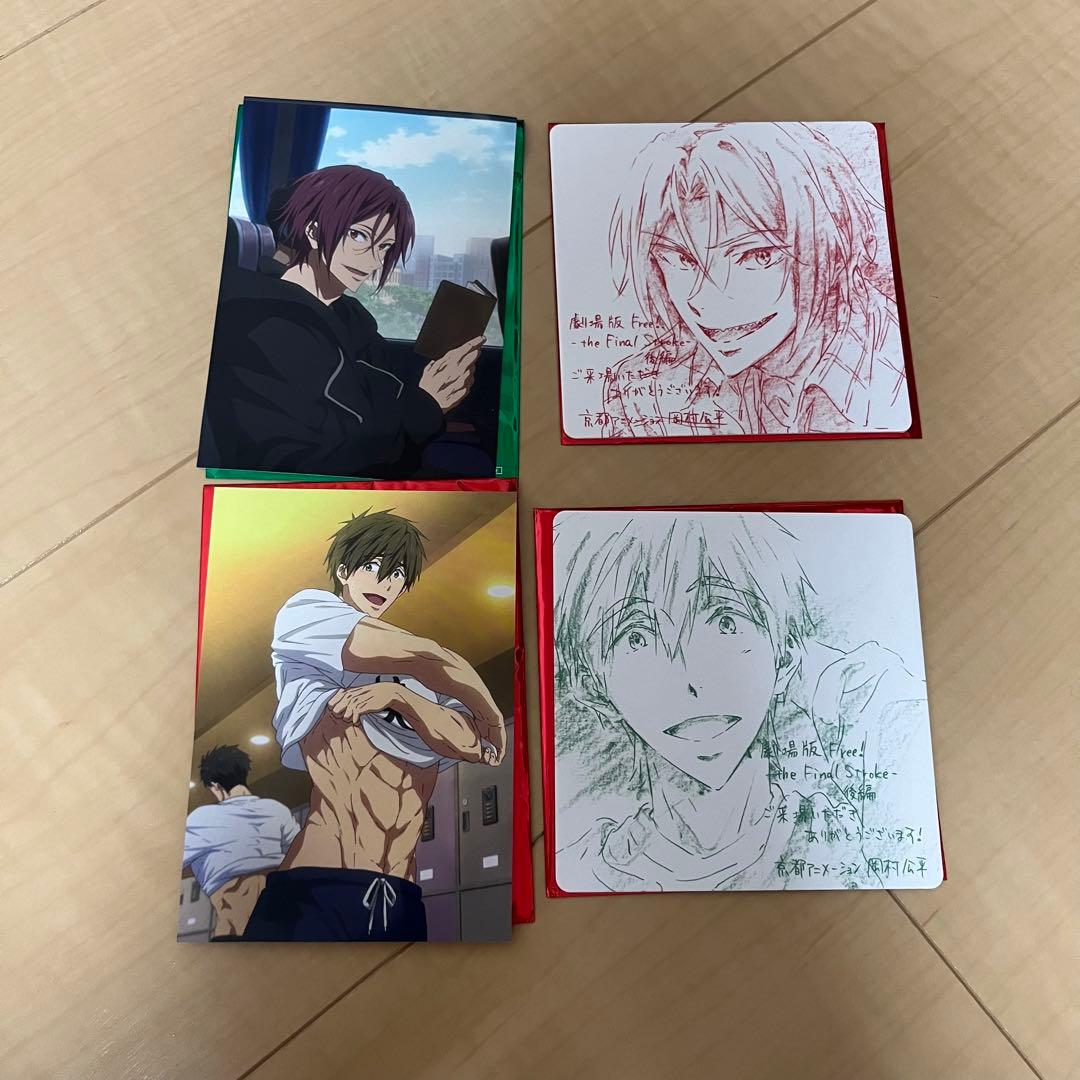 Free! クリアファイル・ポストカードセット