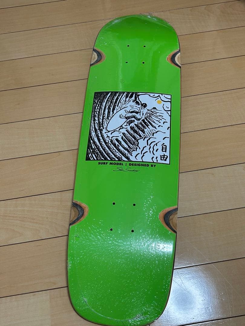 POLAR SKATE CO. ボードデッキ
