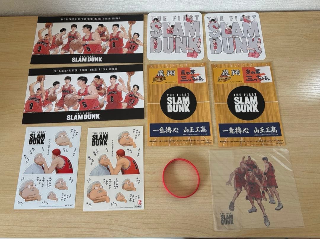 THE FIRST SLAM DUNK スラムダンク グッズセット