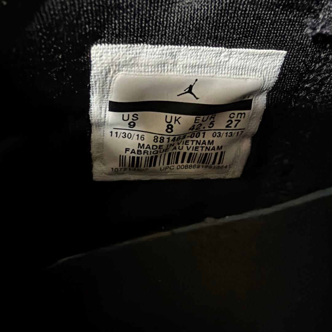 Jordan TWO ブラック/ホワイト バスケットボールシューズ