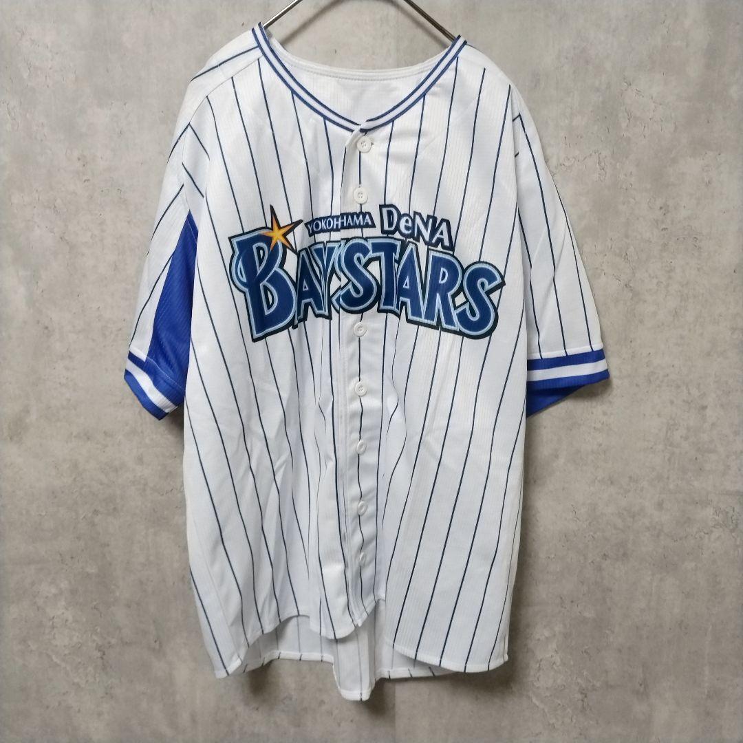 ☆【激レア・スターマン直筆サイン】ユニフォーム 横浜DeNAベイスターズ Ｍ