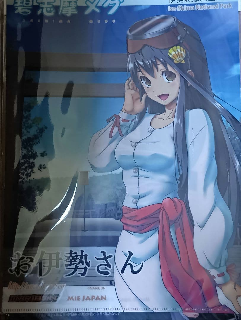 アニメ アニメグッズ キャラクター クリアファイル まとめ売り 大量 #07